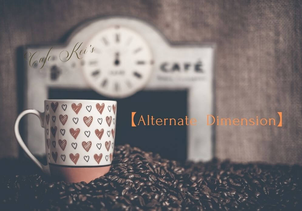 Alternate-Dimension