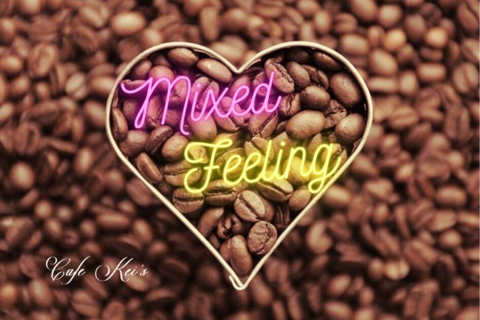 heart-bean-mix