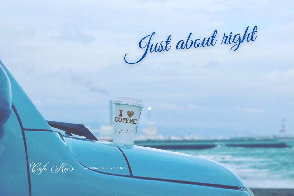 car-coffee-harbor-ck