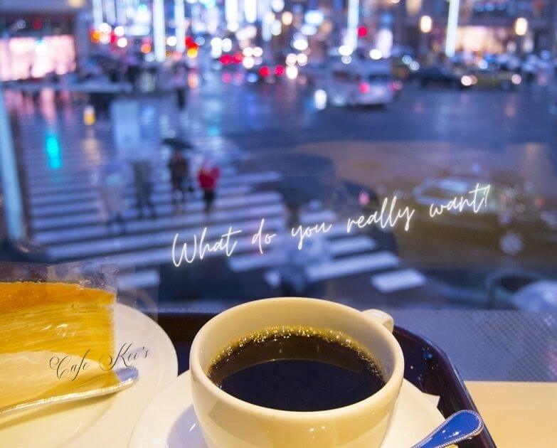 rainy-town-cafe-ck