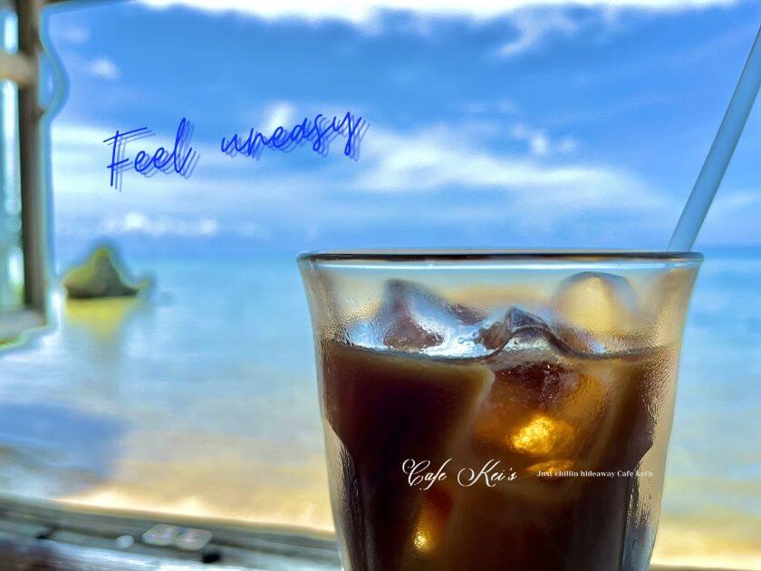 seaside-cafe-iced-ck