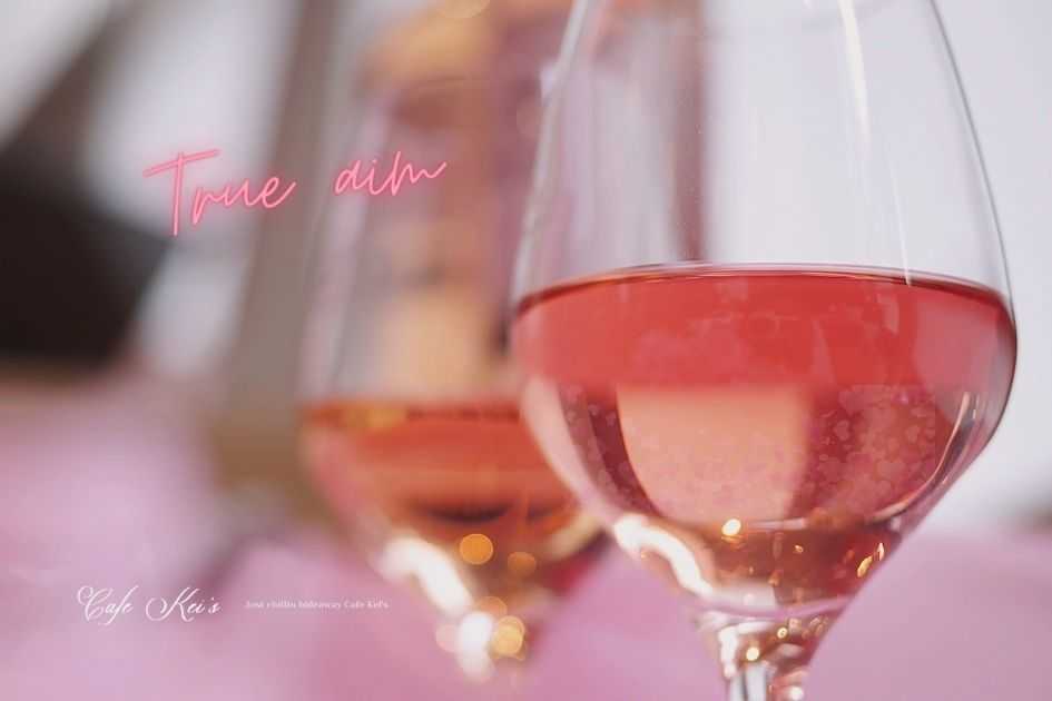 pink-wine-glass-ck