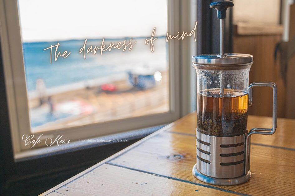 seaside-cafe-tea-ck