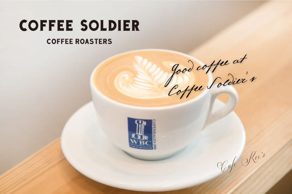 Good-coffee-at-Coffee-Soldiers-ck