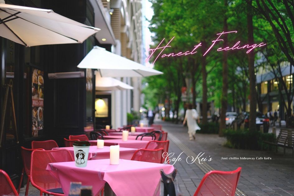 cafe-terrace-paris-ck