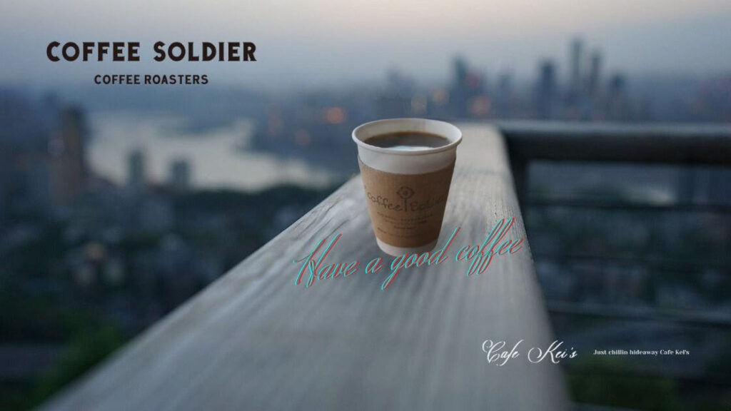 perfect-coffee-soldier-ck